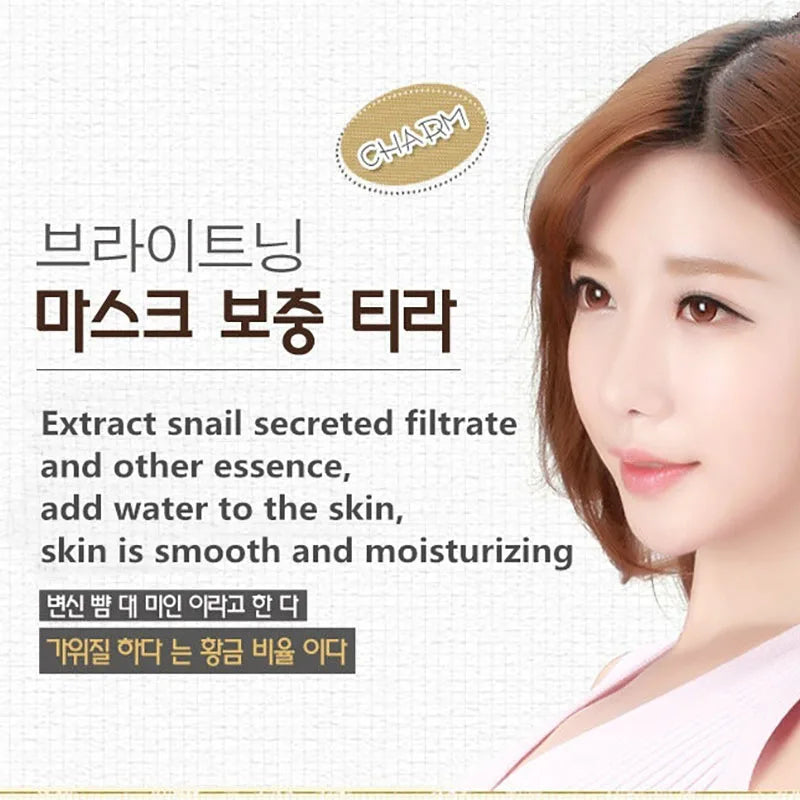 10pcs Snail Moisturizing Face Mask Replenishment Oil Control/ Korean Cosmetics