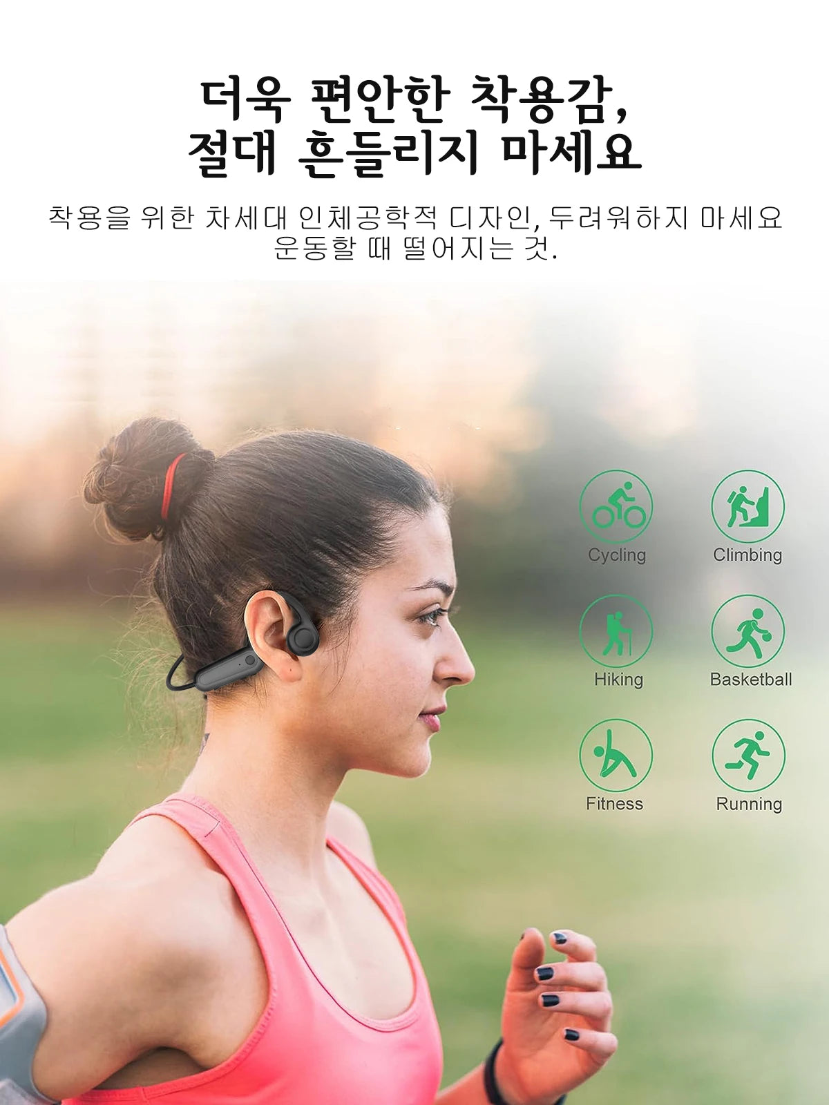 Xiaomi Ture Bone Conduction Earphone  Wireless Bluetooth Headphone