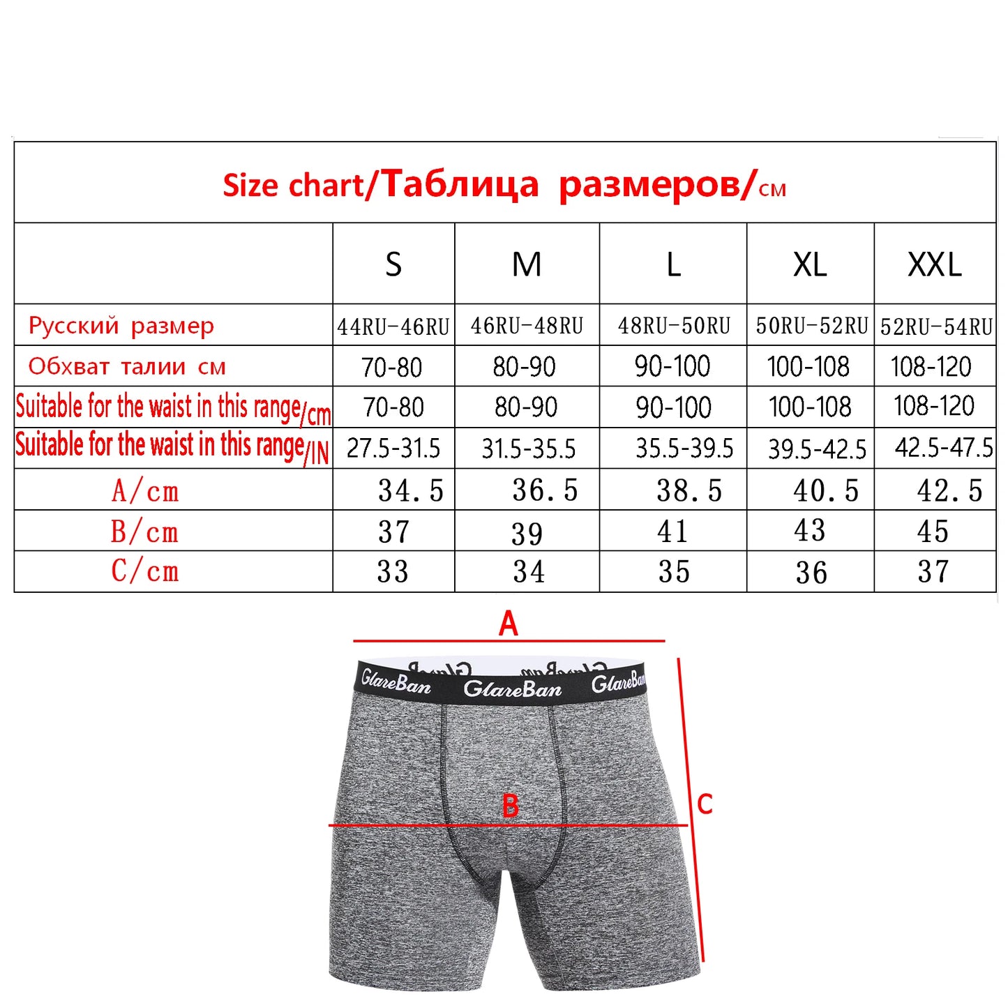 5pcs Set Mid-Long Boxer Shorts Men