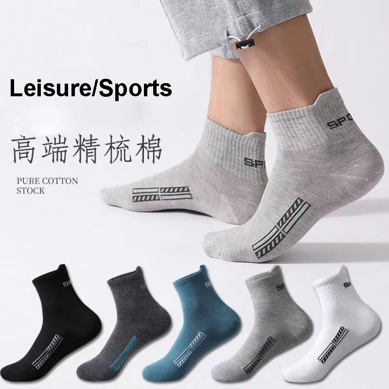 5 Pairs High Quality Men's Socks