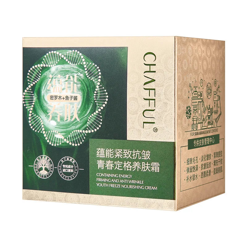 Effective Revitalize Skin Face Cream Beauty  Lifting Brighten Moisturizing Facial Skin Care Korean Makeup