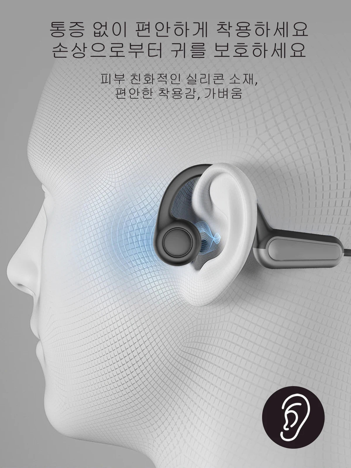 Xiaomi Ture Bone Conduction Earphone  Wireless Bluetooth Headphone