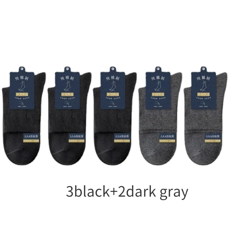 49747542769958